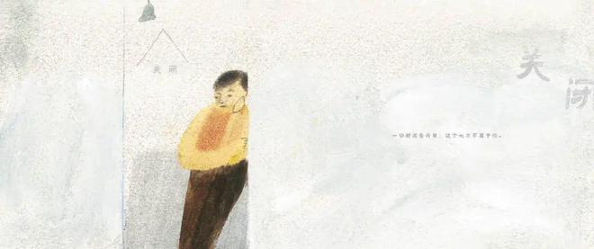 前的今天人类展开羽翼开元棋牌试玩121年(图18)