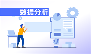 市场竞争格局前景趋势(3)_经济学人-前瞻网开元棋牌app产经分析_产业发展现状分析_(图8)