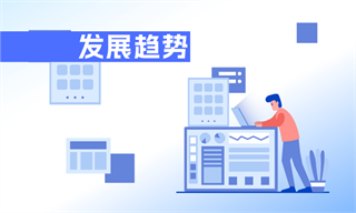 市场竞争格局前景趋势(3)_经济学人-前瞻网开元棋牌app产经分析_产业发展现状分析_(图17)