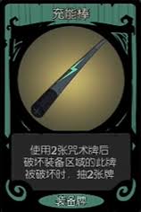 魔术师扑克风车玩法是什么开元棋牌试玩月圆之夜小(图1)