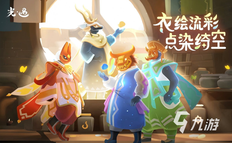 全 2025必玩的情侣游戏软件app盘点开元ky棋牌大型的情侣游戏软件app大(图1)