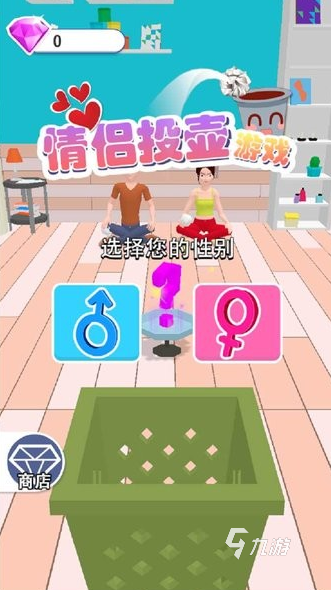 全 2025必玩的情侣游戏软件app盘点开元ky棋牌大型的情侣游戏软件app大(图7)