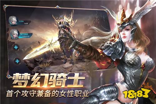 3奇迹发布网v234开元棋牌网站9999