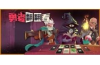 看完整版游戏安装教程开元棋牌网站勇者翻翻